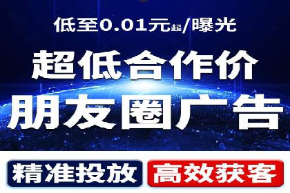百度推广与SEO优化：双剑合璧的营销策略
